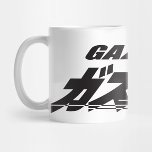 Initial D - Gazoo Racing Mug